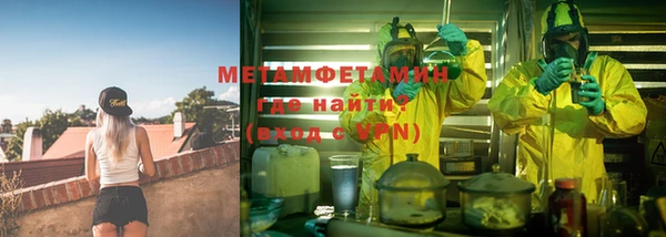 прущая мука Покров