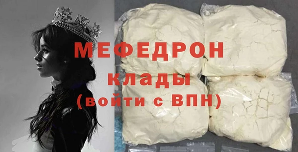 ECSTASY Баксан