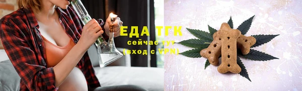 гашиш Балахна