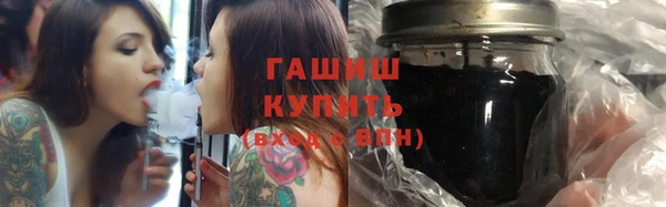 прущая мука Покров