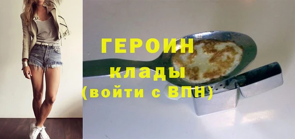 ГАЛЛЮЦИНОГЕННЫЕ ГРИБЫ Лиски