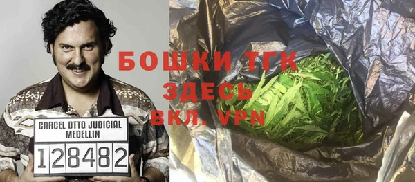 героин Покровск