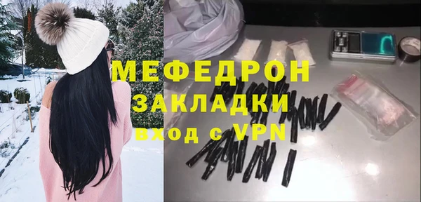 ECSTASY Баксан