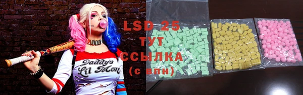 ECSTASY Баксан
