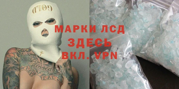 прущая мука Покров