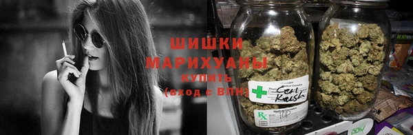 гашиш Балахна