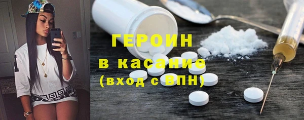 ECSTASY Баксан