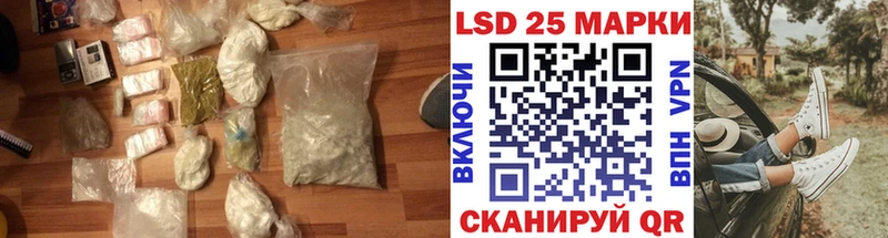 маркетплейс клад  Николаевск  ЛСД экстази ecstasy 
