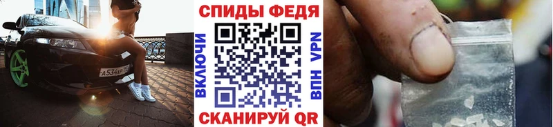 Метамфетамин витя  как найти   Николаевск 